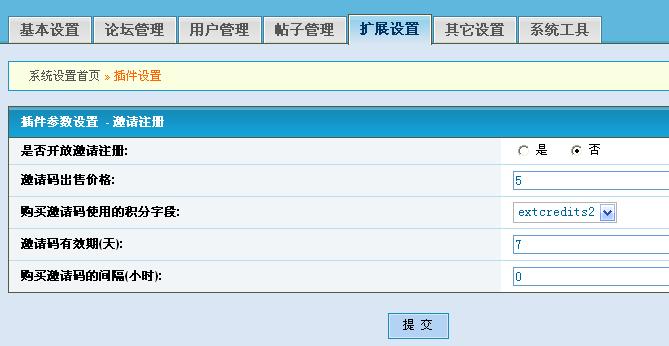 {EB08313C-B9FC-435A-9812-E767767CA667}.JPG